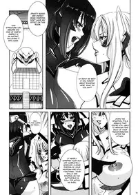 (C78) [MAIDOLL (Fei)] HEAVY WING: LIBERATE ～ Shugo Senki * Hoshi o Kaihou suru Shoujo ～ [English] [FUKE]