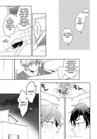 (brilliant days 5) [MEOW (Kotori Aiko)] NICE TO MEET YOU, NIGHT (Ensemble Stars!) [English] [Anzu]