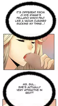 My Office Ch.1-38 (English) (Ongoing)