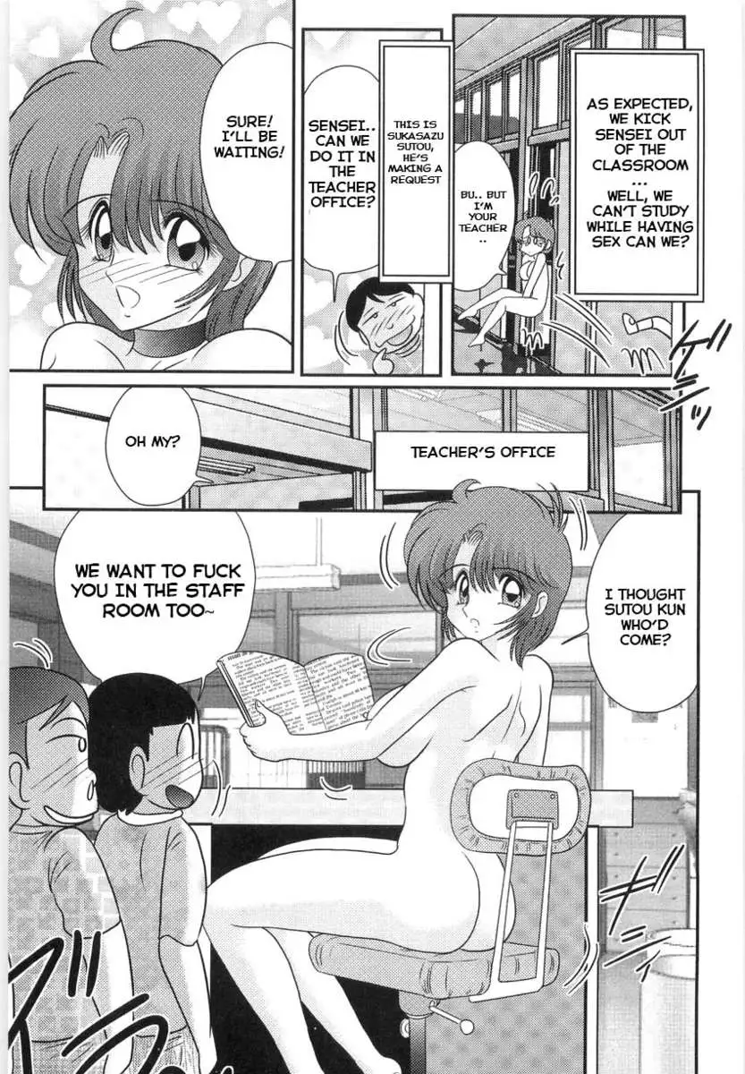 Manami Sensei's Outdoor Lesson