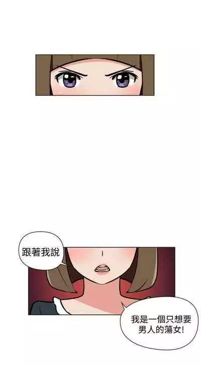 調教女大生 1-33