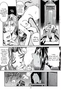 (C48) [DENGANA (Doluta Ibashi, Nishimo)] Nyan Nyan (Street Fighter) [English] [Tigoris Translates]