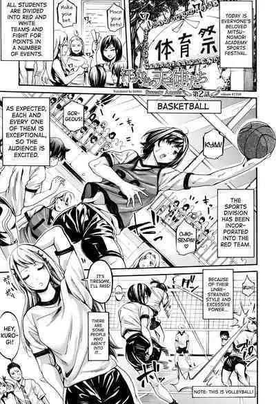 Bukatsu Shoujo Paradise