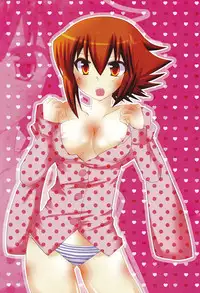 [KPKP (Kinomiya Yutaka, Oono Saeko, zyo)] Juudai ga Onnanoko ni Nacchimatta! (Yu-Gi-Oh! GX) [English] [biribiri]