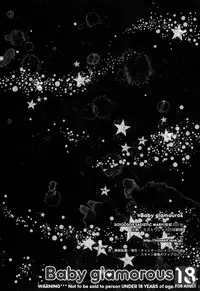 [Sadistic Mary (Hattori Mitsuka)] Baby glamouros (BLEACH) [English] {doujins.com}