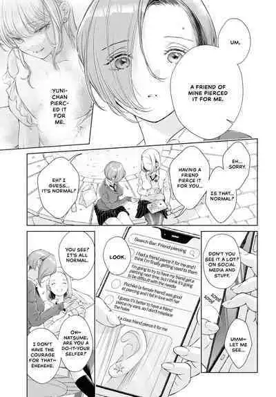 My Girlfriend's Not Here Today Ch. 12+17