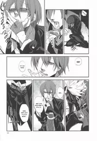 (C81) [DBH (Rokusuke)] Kyoukenbyou (BLAZBLUE) [English]