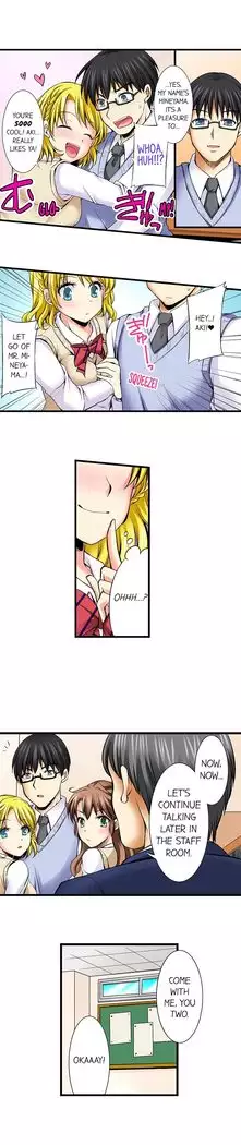 Doushite Sensei to Sex Shicha Dame nan desu ka? | Why Can't i Have Sex With My Teacher? Ch. 1-24