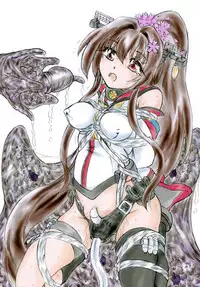 [Sumomo Dou (Sumomo EX)] Gouchin (Kari) Omake Copy Hon-tsuki (Kantai Collection -KanColle-) [Digital]