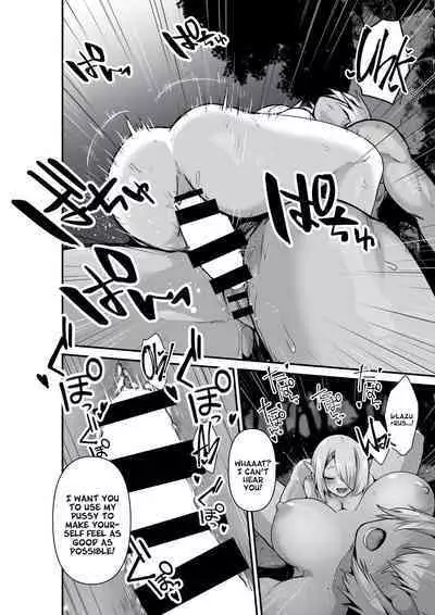 [HASHIOKI (Otemoto)] Elf to Orge ga Love-love Ecchi suru Ohanashi | Passionate Ogre And Elf Sex [English] [A Cool Person]