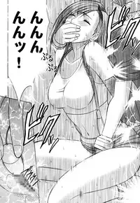 [Crimson (Carmine)] Kaikan Soushuuhen (Final Fantasy 7) [Digital]