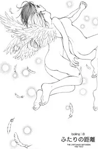 [Akiko Morishima] Hanjuku Joshi Vol.1 [English]