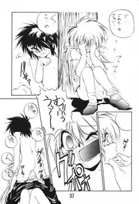 (C49) [RoriE-Do, LEVEL-X (Saeki Takao)] MILKY BOX DX3 (NG Knight Lamune & 40)