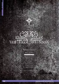 (C85) [KI-SofTWarE (Erect Sawaru, Kemigawa Mondo, Denki Shougun etc)] CrossinG KnighTMarE ThE SacreD BooK