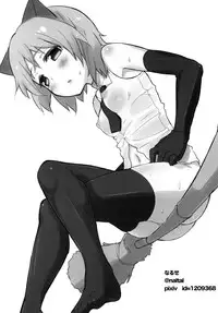 [Highway61 (Glastonbury1966)] Sanya no Osiri (Strike Witches) [Chinese] [Benny个人汉化] [Digital]