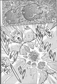 (C85) [ACID-HEAD (Murata.)] NamiRobi 7 (One Piece) [Chinese]