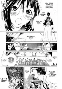 [Kentarou] Samurai Guild ~Kepuuroku~ Ch. 1-5 [English][Nemui]