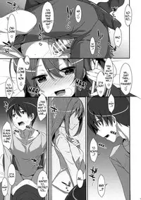 (C91) [TIES (Takei Ooki)] Watashi no, Onii-chan 4 [English] [N04H]