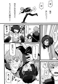 COMIC AUN 2015-01 Vol. 221