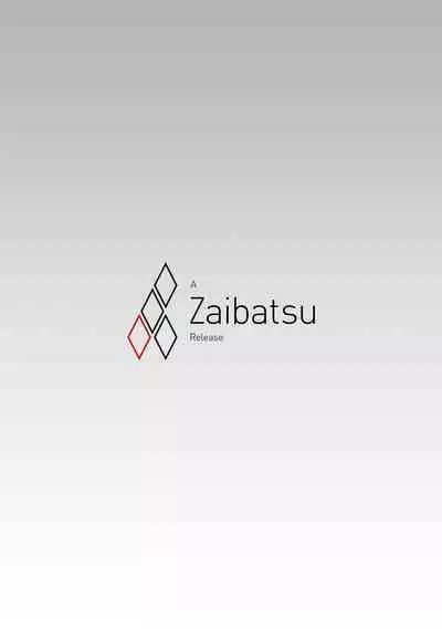 (C96) [Kodoku intelligence (Nanao)] THE BOOK OF SAKURA 3 (Fate/stay night) [English] [Zaibatsu]