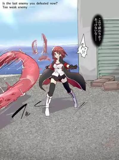 Magical student trainee, New Year! ?? Bright octopus type creature! !!