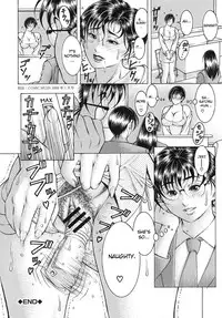 [Moriya Makoto] Nyuutou | Milky Peach [English]