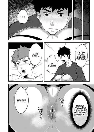 xx Denakatta dou shiyou!?