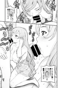 COMIC BAVEL 2015-02 [Digital]