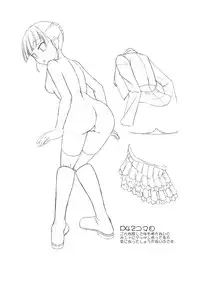 (C76) [Santouhei Division (Satou Santouhei)] Oshiete Beatrice (Umineko no Naku Koro ni)