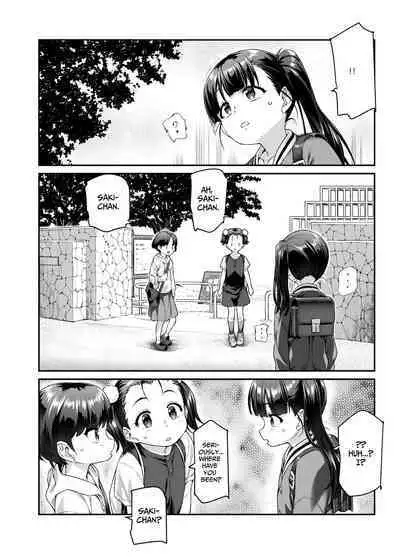 Ie ni Ita Bourei? Ga Ore ni Natsuite Mesu Tsurete Kita Ken | A Ghost In My House Became Attached To Me And Possessed A Female EX