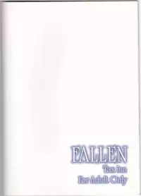 (C65) [Tax inn (Kisu Yoshimitsu)] FALLEN (Bleach)