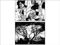 [Sanjou Tomomi] Shoujozuma Choukyoushitsu