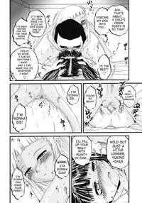 [Saeki Takao] Onigashima [English] [SaHa]