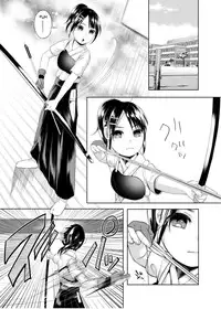 (C88) [Chemical Janky (Shiruka Bakaudon)] Uso mo Tsukanai Junsui na Sonzai | An Unlying, Genuine Existence [English] [Sample]