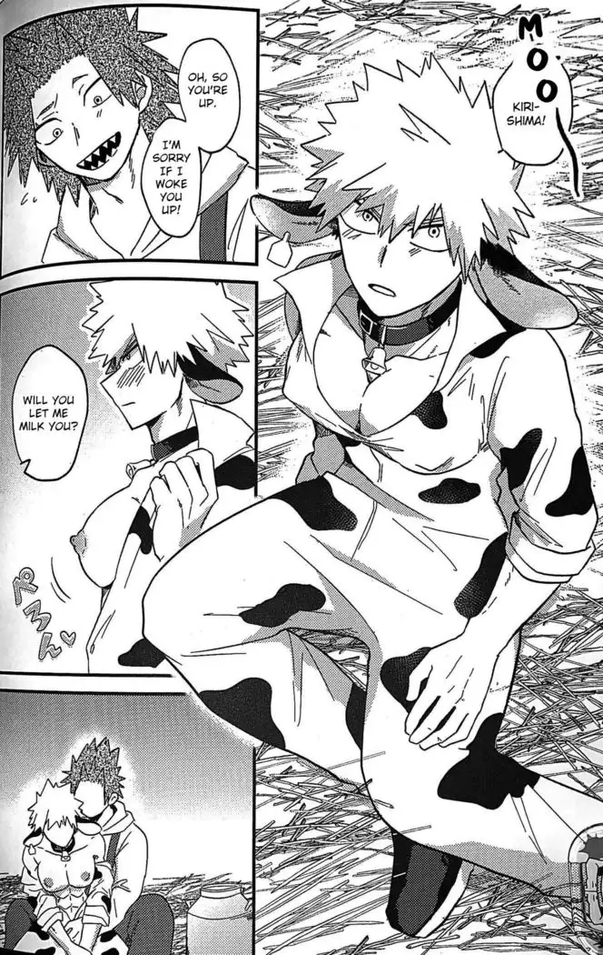 Ore no Sakunyuu Monogatari