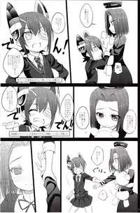 (Kamata Chinjufu 2) [DRAGON PANDA (Minase)] Kan Musubi Kuro (Kantai Collection)