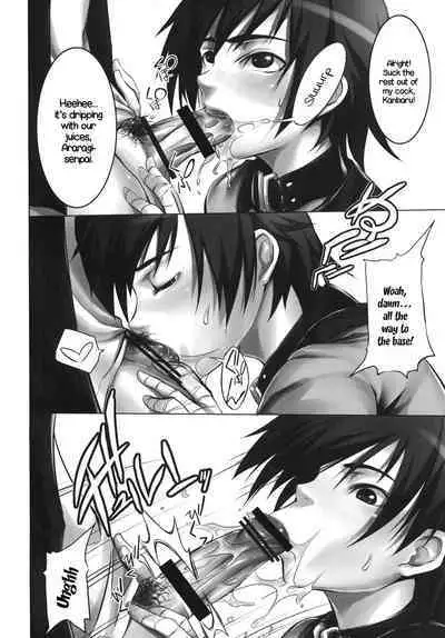 (COMIC1☆5) [Hon'nou to Yokubou no Gyuutan (Yorisuke)] Kanbaru-san to - Sono 2 | With Ms. Kanbaru - Part 2 (Bakemonogatari) [English] [EHCOVE]