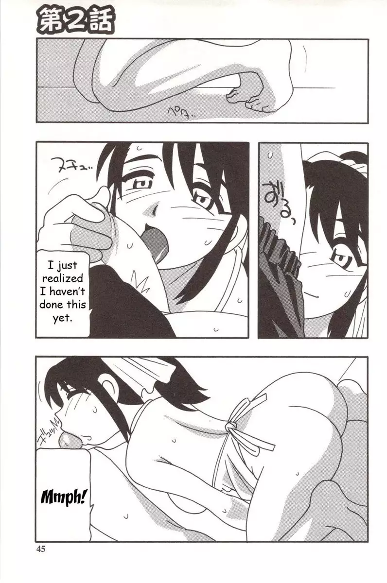 Family Play Chapter2