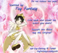 (SUPERKansai17) [Ikebukuro Now (Norikuro)] Rojiura XX (Durarara!!)