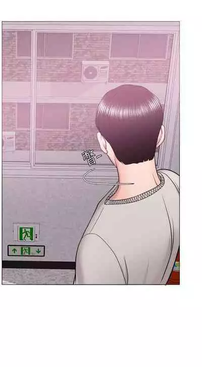 【周一连载】湿身游泳课（作者：0510&TB Production） 第1~19话