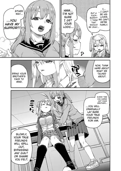 [Akitsuki Itsuki] Tousaku Saimin Jikken [Case. 2] | Perverted Hypnosis Experiment [Case. 2] (COMIC Shingeki 2021-11) [English] {defski} [Digital]