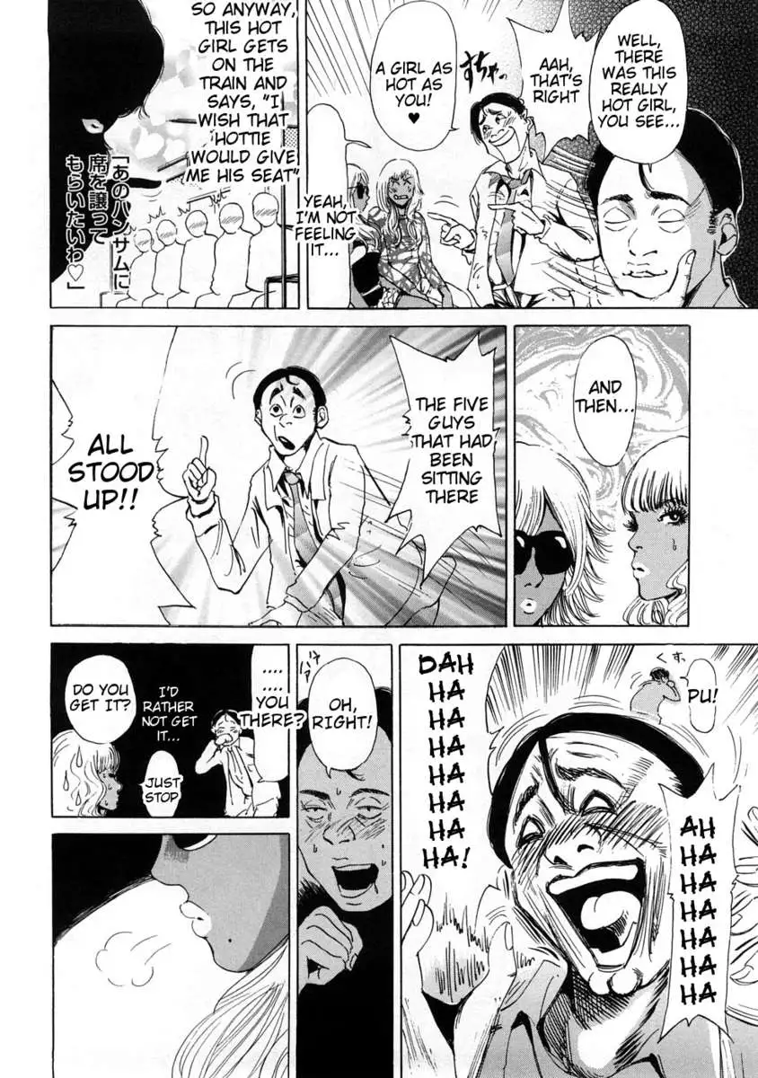 Black Gals @ Sexual Slave Discipline