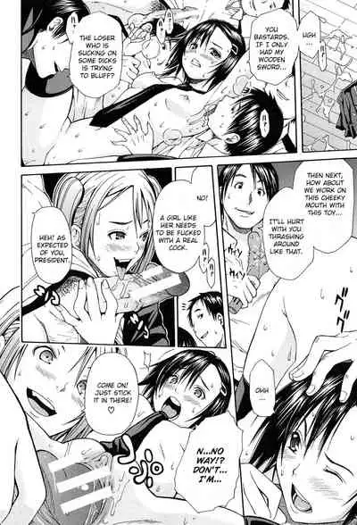 Rinkan Gakuen | Gang Rape School Ch.1-3