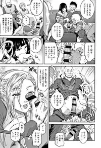 [Kokonoki Nao] PIECES + Illust Card