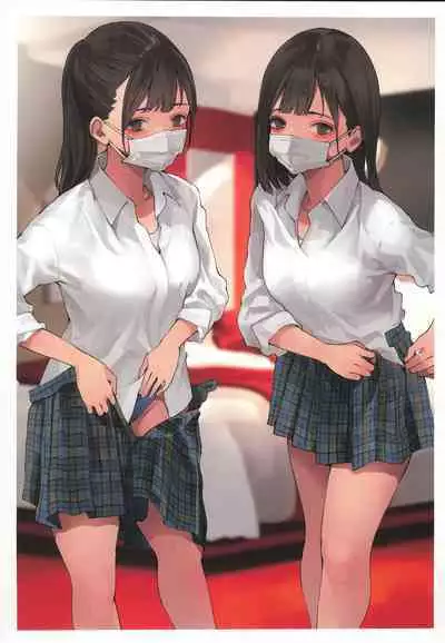 Houkago Uraaka Joshi