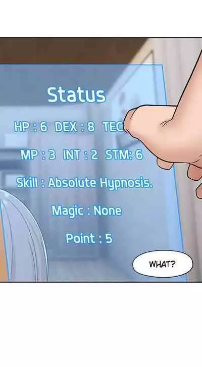 [KAMADI, OneDollar, Grilled Mero] Absolute Hypnosis in Another World (1-10) [English] [Ongoing]