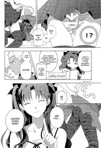 (SUPER24) [F.O.F (Yukowa(kari))] Oubou to Onjou no Shujuu Ai (Fate/stay night) [English] [desudesu]