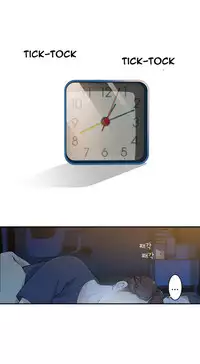 Tissue Thieves Ch.1-22 (English) (Ongoing)