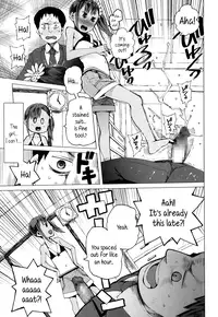 [Kawasaki Tadataka] Koko wa Kasugai Mura | Welcome to Kasugai Village (COMIC LO 2014-01) [English] {5 a.m.}