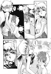 [Kazasuzu] Seikaisou Kitan 2